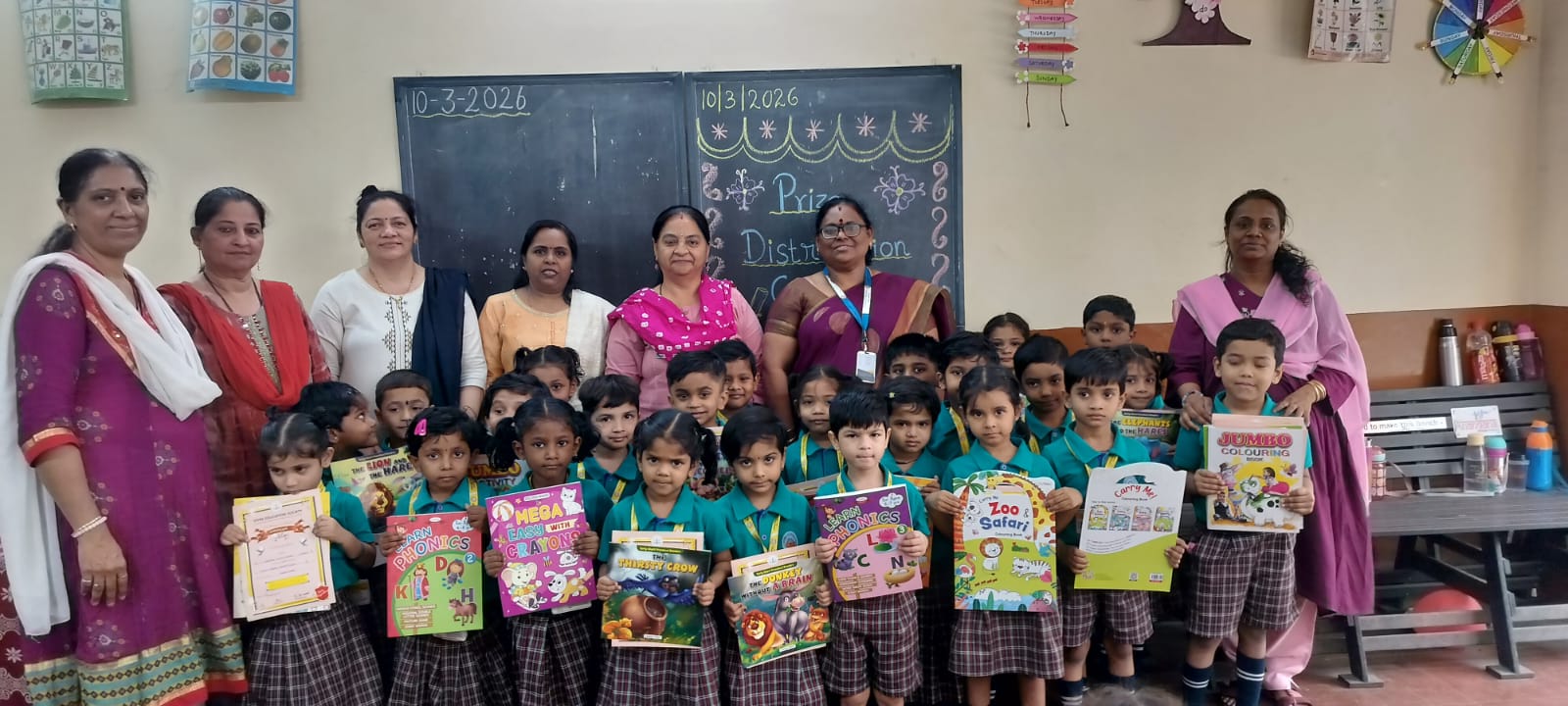 Prize Distribution 25-26